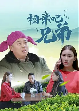 好吊色欧美一区二区三区视频