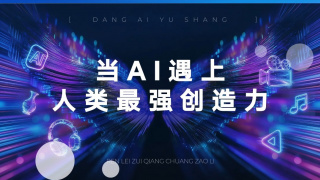 好吊色欧美一区二区三区视频